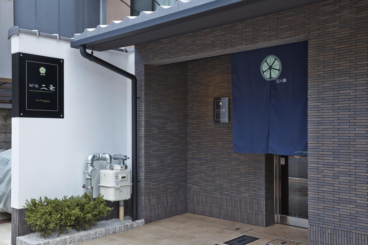 Ferienwohnung Number 6 Nijo Kyōto Exterior foto